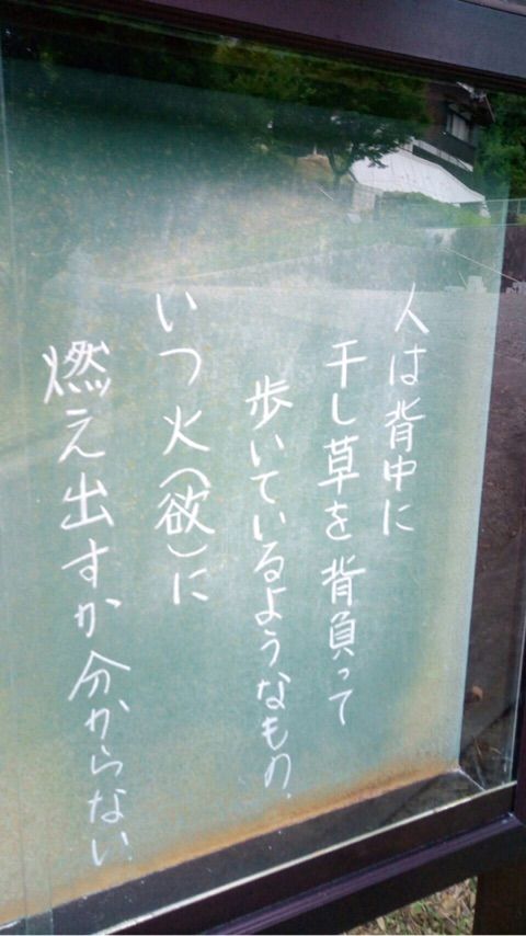 o0480085414001211851