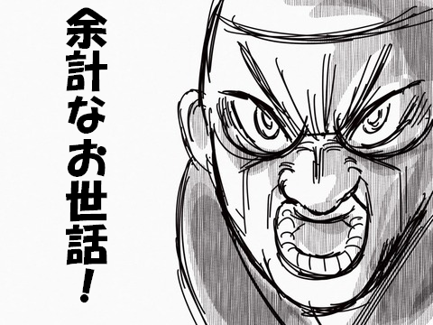 ggg64a466ea-s