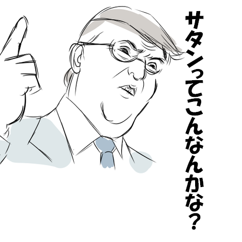 ff5ec01ec8-s