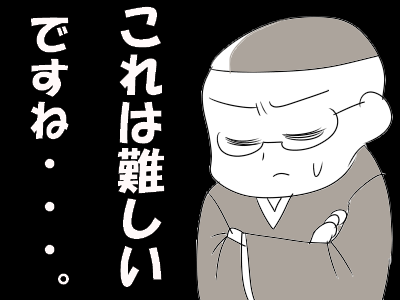 dddれ5c1e4d42