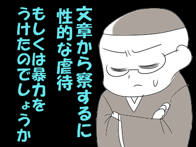 ggg5c1e4d42