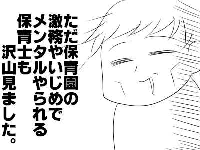 っふぇ1c71f6b4