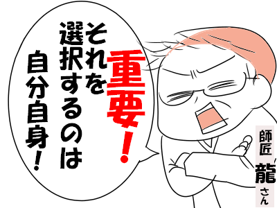 gkーー1c59fa51