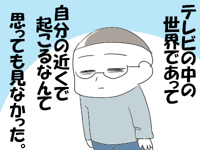 ああkkkっだ999a0a41