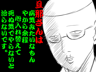 hdc65b7664