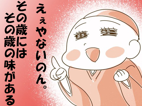 yy228ccc5c-s