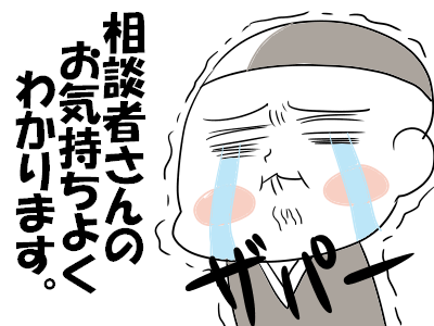 fffwc3bf711b
