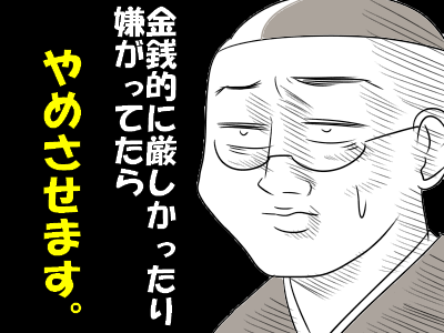 gggg443cb455