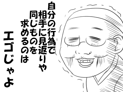 ff2eb548fd