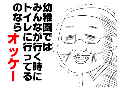 f2eb548fd