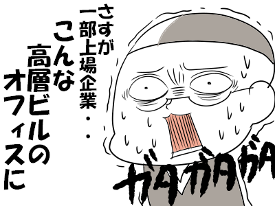 fff2af3c94