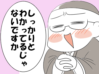 gggra29c7514