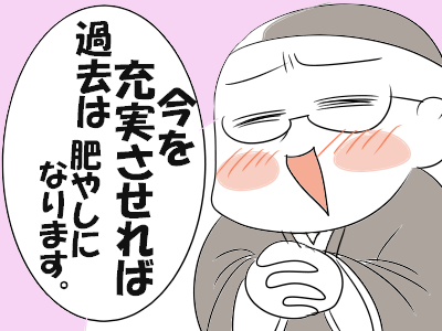 っふぇffa29c7514