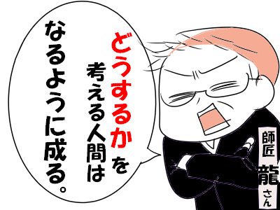ffhhfふぇーー1c59fa51