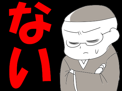 f5c1e4d42