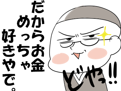 f02f8a9a1