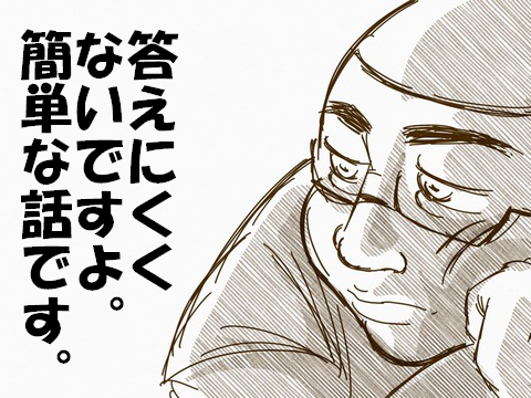 llll7885fdaa-s
