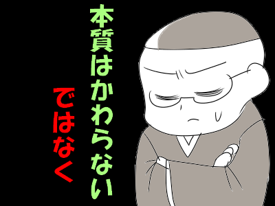 hht5c1e4d42