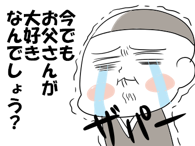 lltc3bf711b