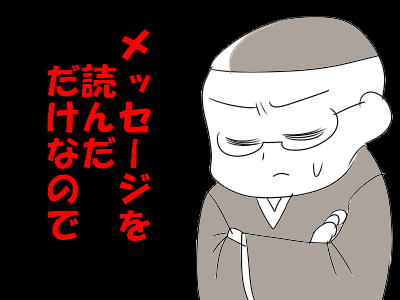 jj5c1e4d42