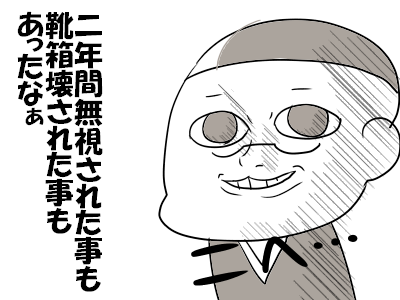 っふぇd520bbfb