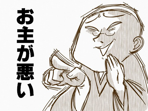 f7b30753f-s
