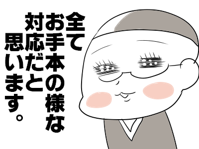 ll52b44bf5
