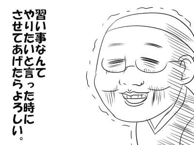 f2eb548fd