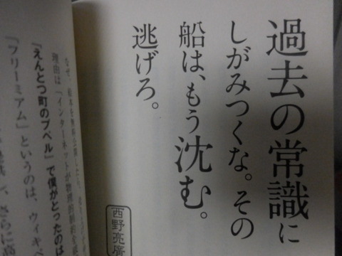 DSCN1313