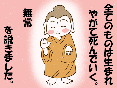 ffbdf91dd8-s