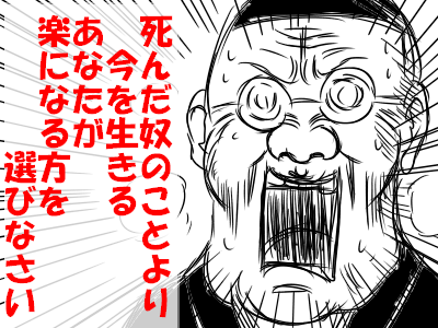 っふぇqqq6f40a225