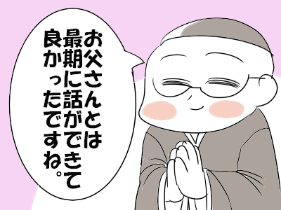 2216981c89f
