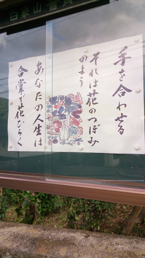 1531179234641