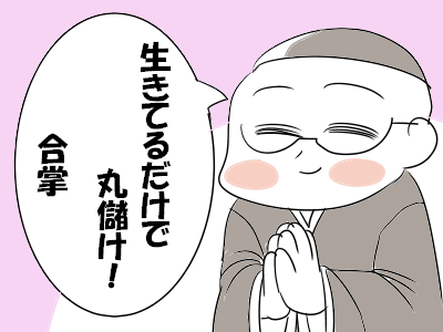 せえr36981c89f