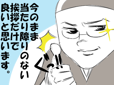 f67a52438