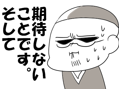 っふぇkk41ba28fe