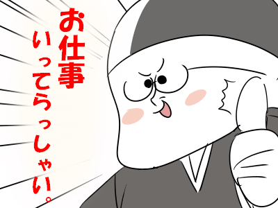 fffIMG_5080