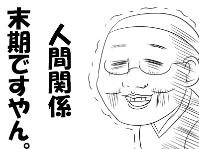 っふぇ2eb548fd