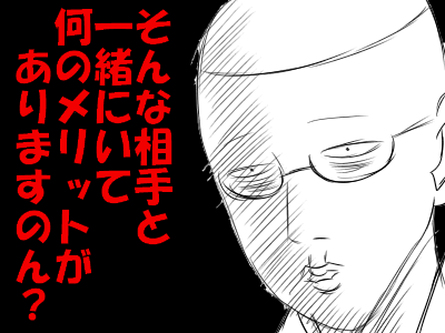 gdc65b7664