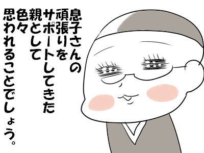 jjjj52b44bf5