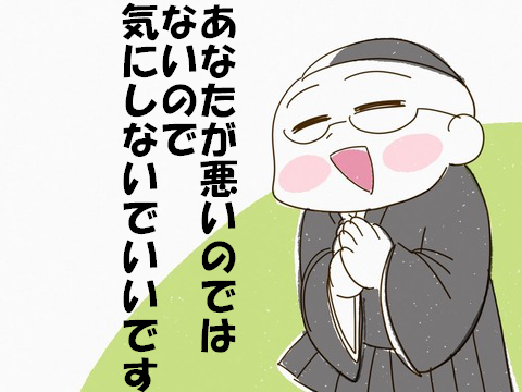 g1ee8f47e-s