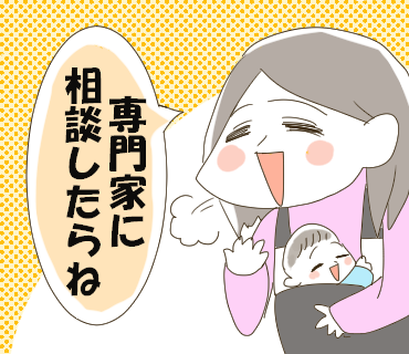 ええw014