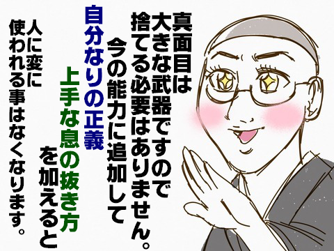 m1d8987ff-s