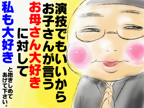 o0480064014067952308l