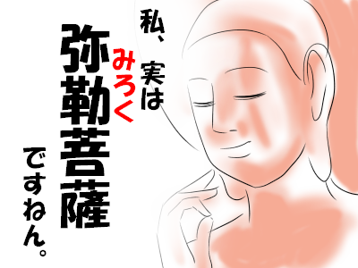 jjb3c12a62