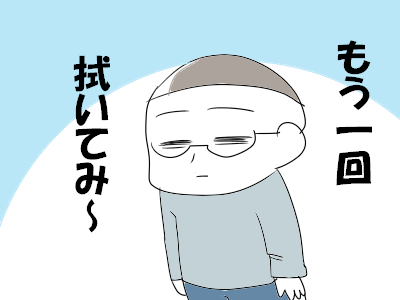 d1121999a0a41
