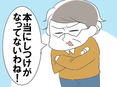 パターン11