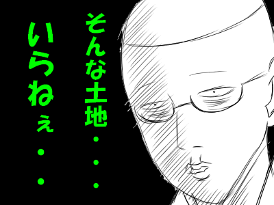 ddddc65b7664