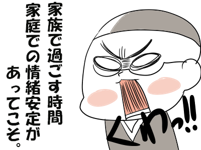っで4fecf6252