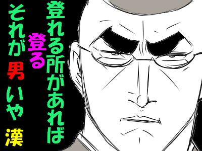 dd坊主5